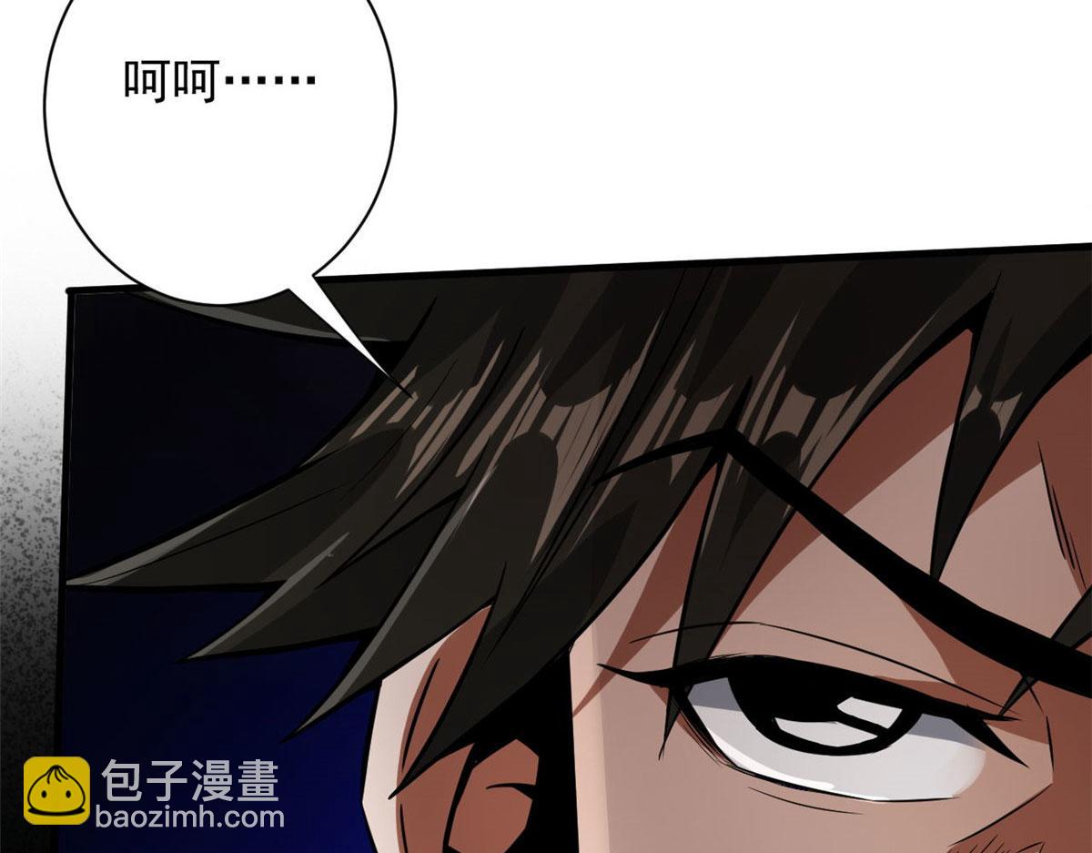 91 黎老大122
