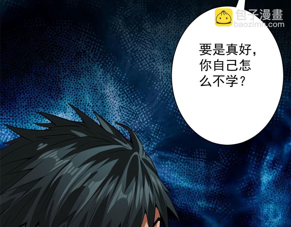 91 黎老大124