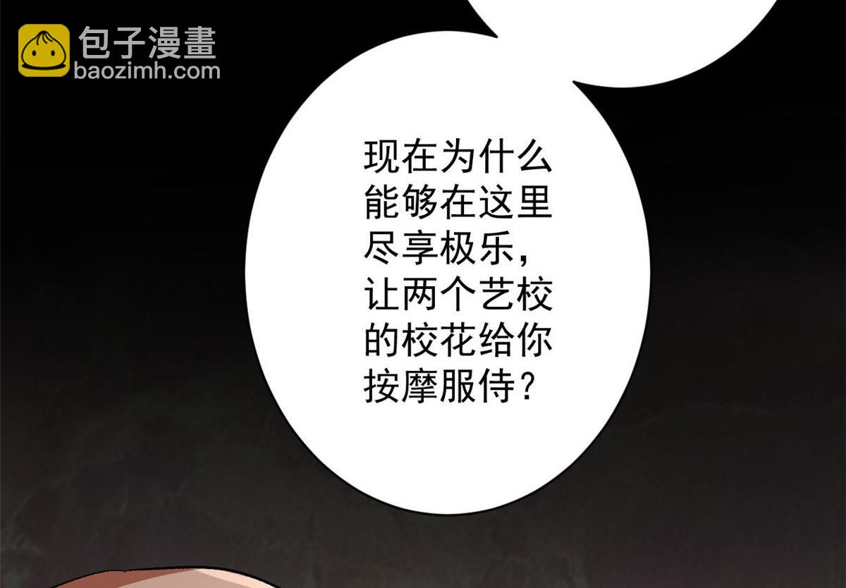 91 黎老大13