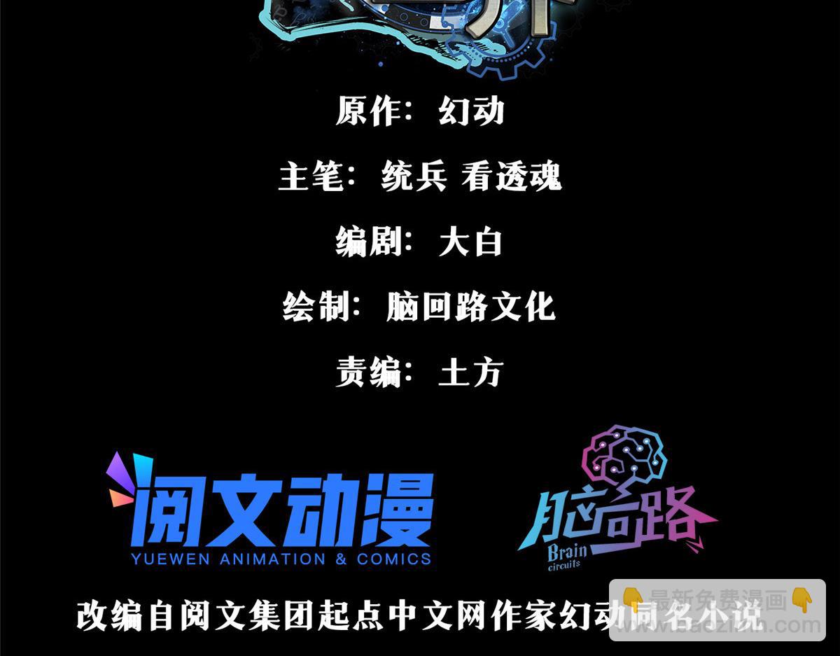 91 黎老大2
