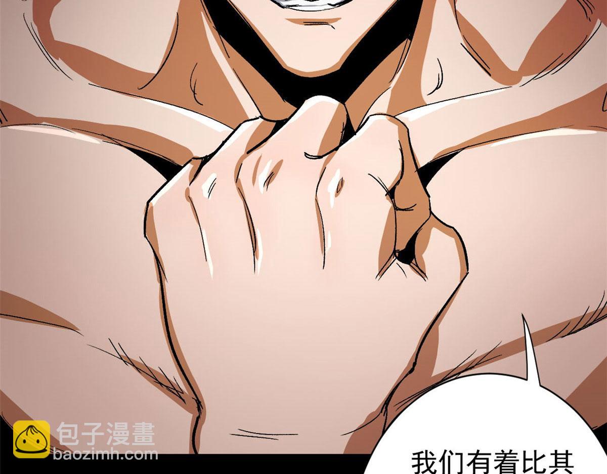 91 黎老大20