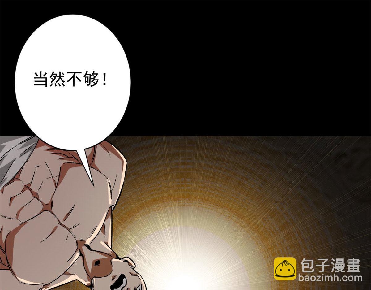 91 黎老大22