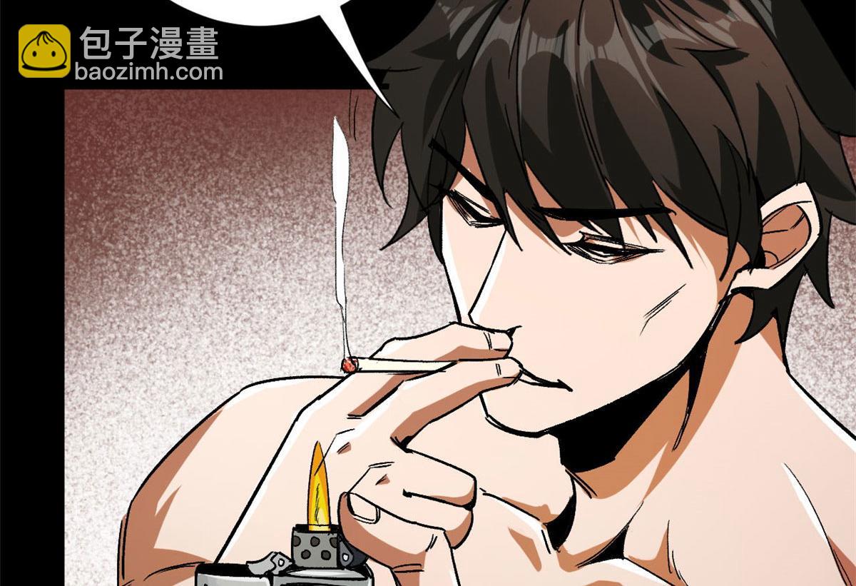91 黎老大25
