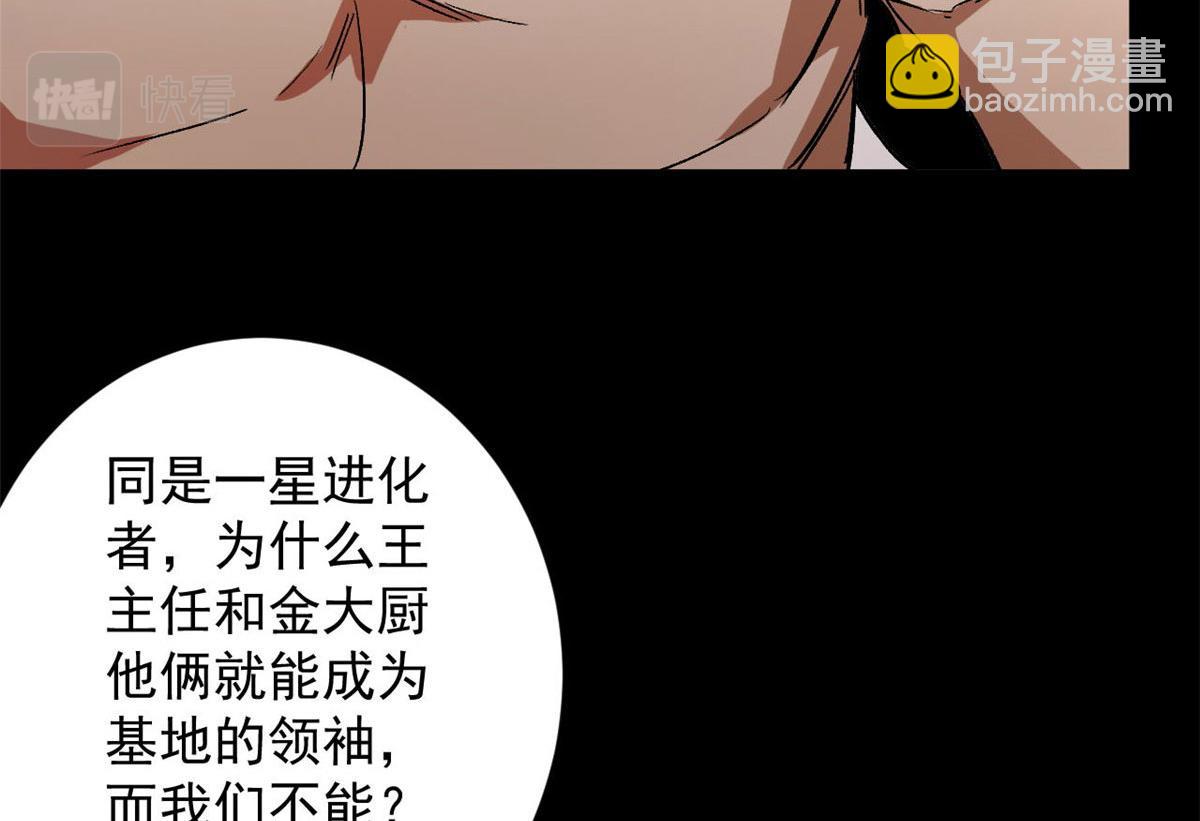 91 黎老大31