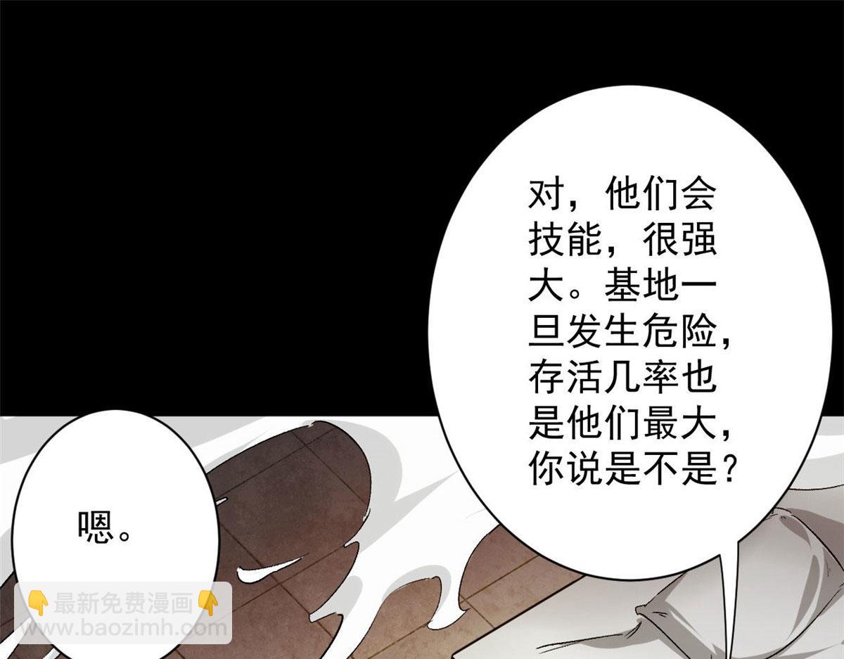 91 黎老大38
