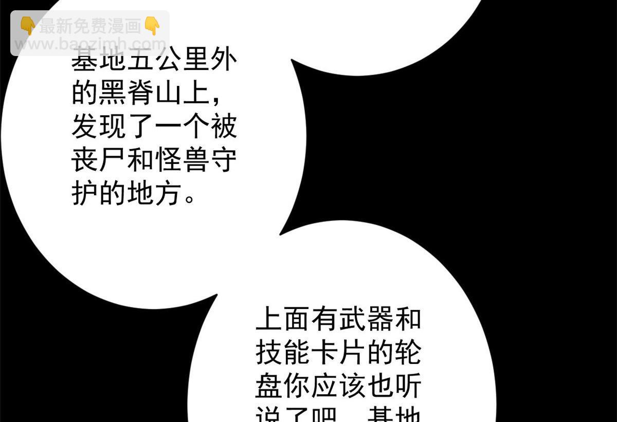 91 黎老大41