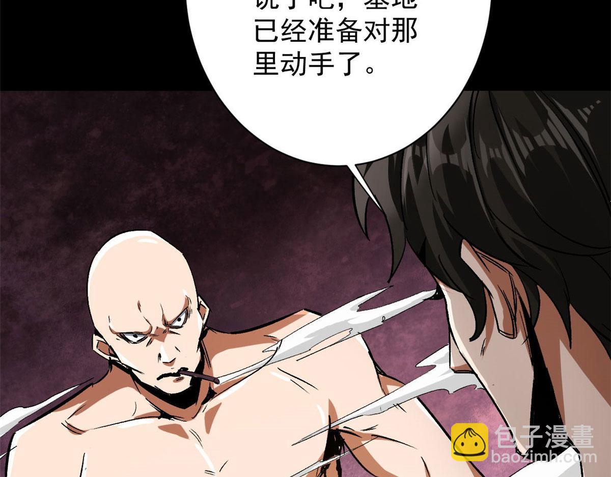91 黎老大42
