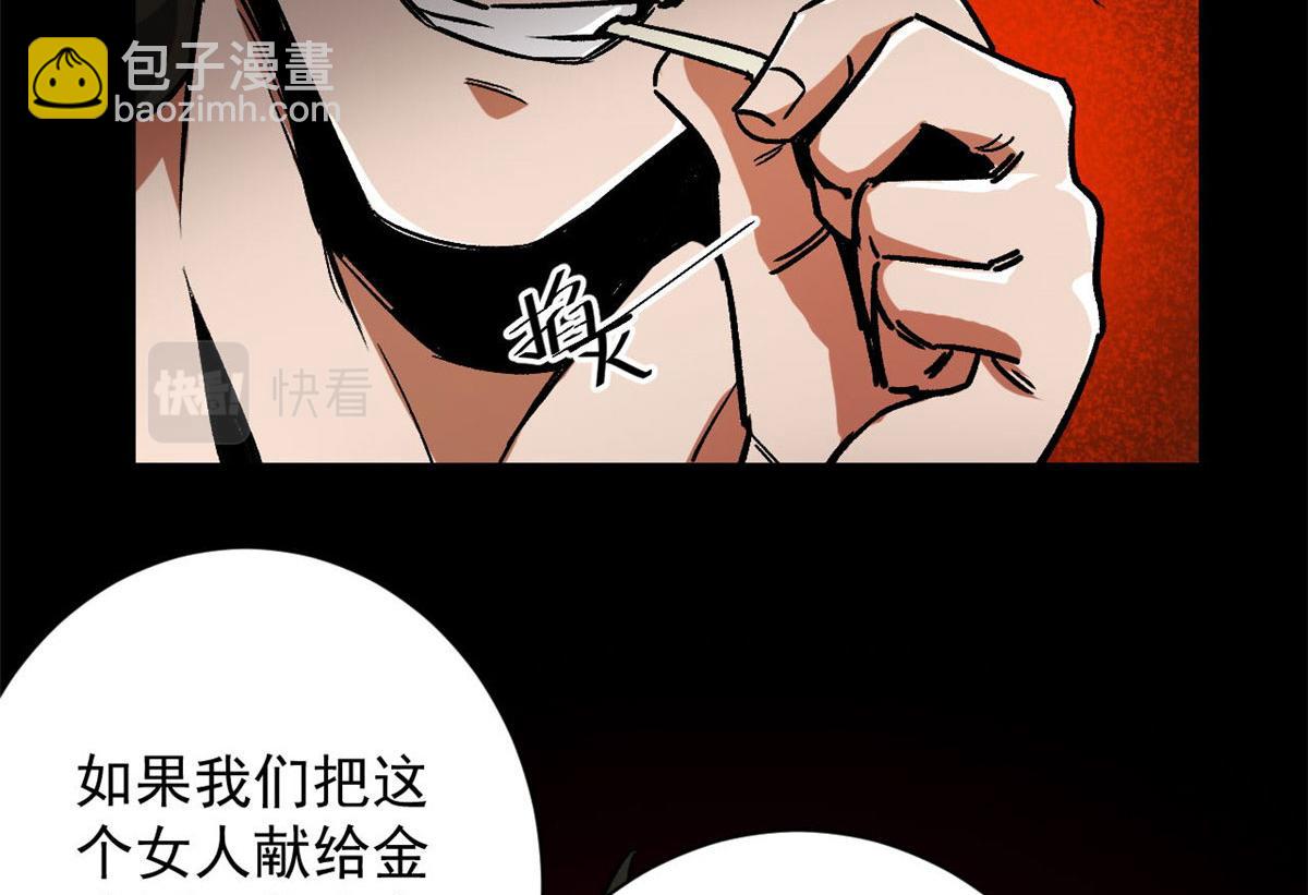 91 黎老大45