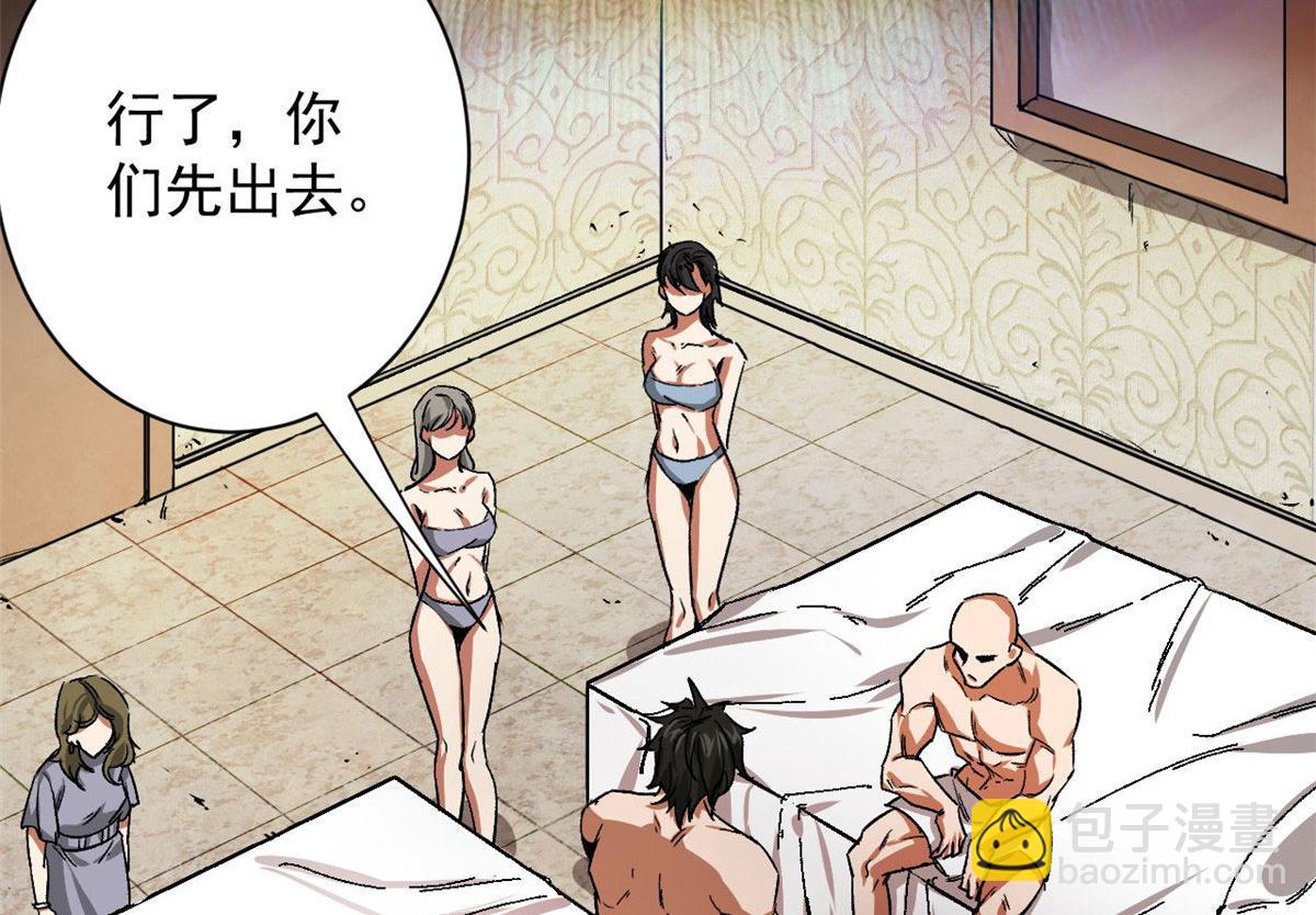 91 黎老大5