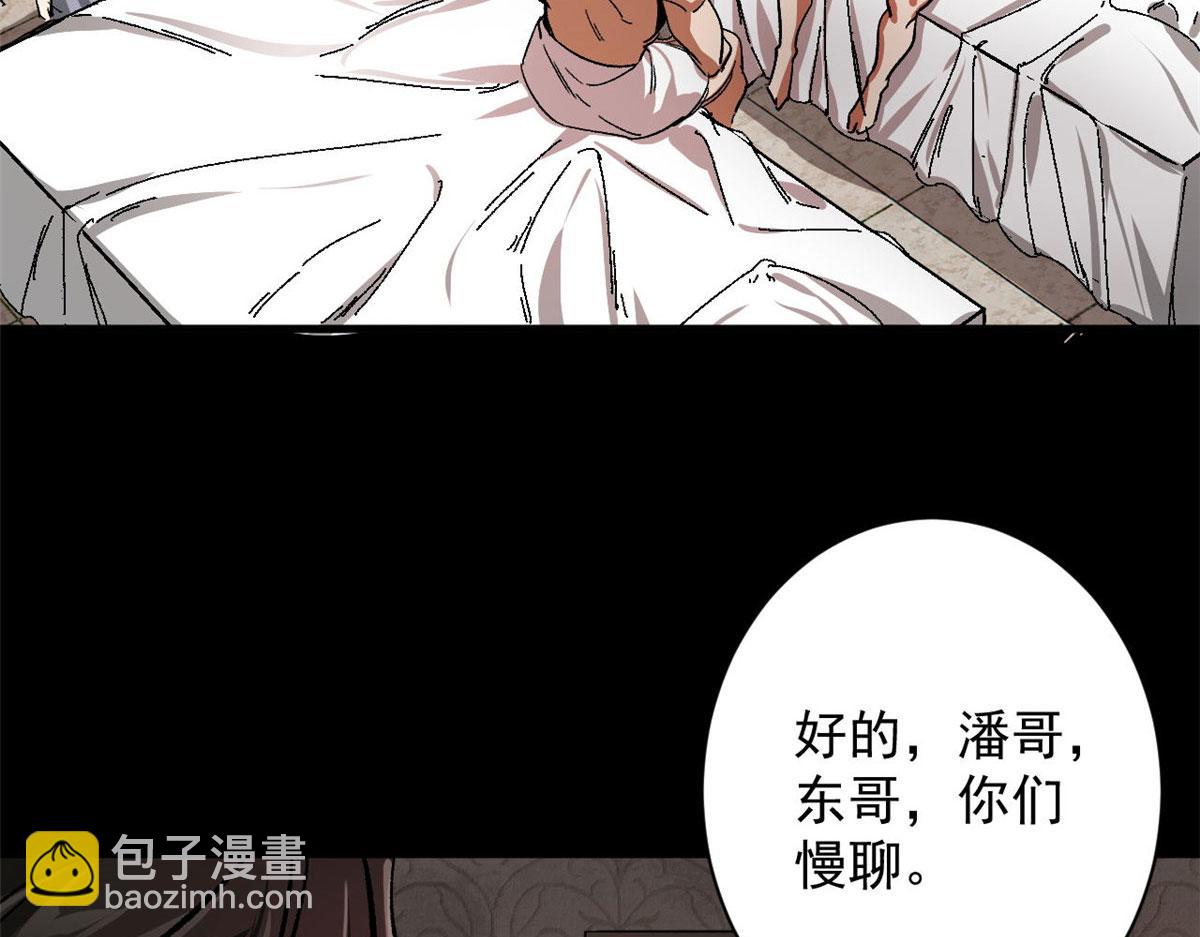 91 黎老大6