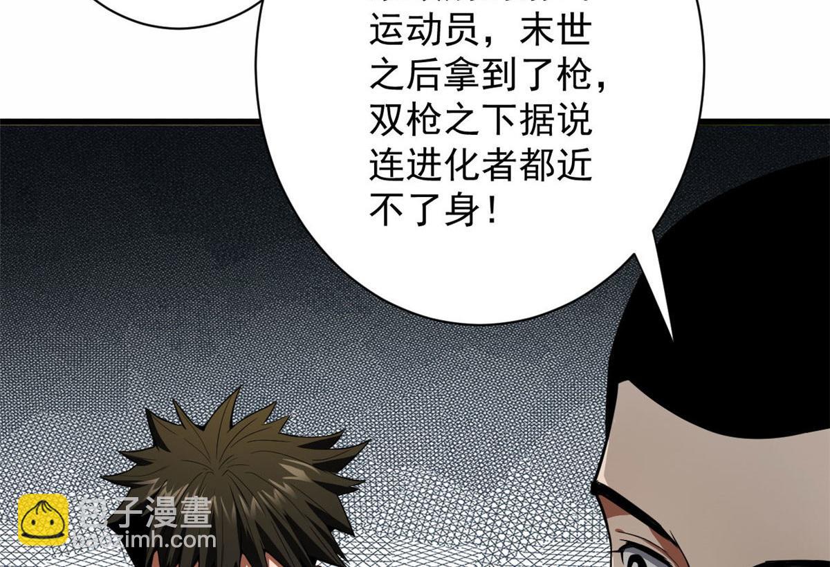 91 黎老大63