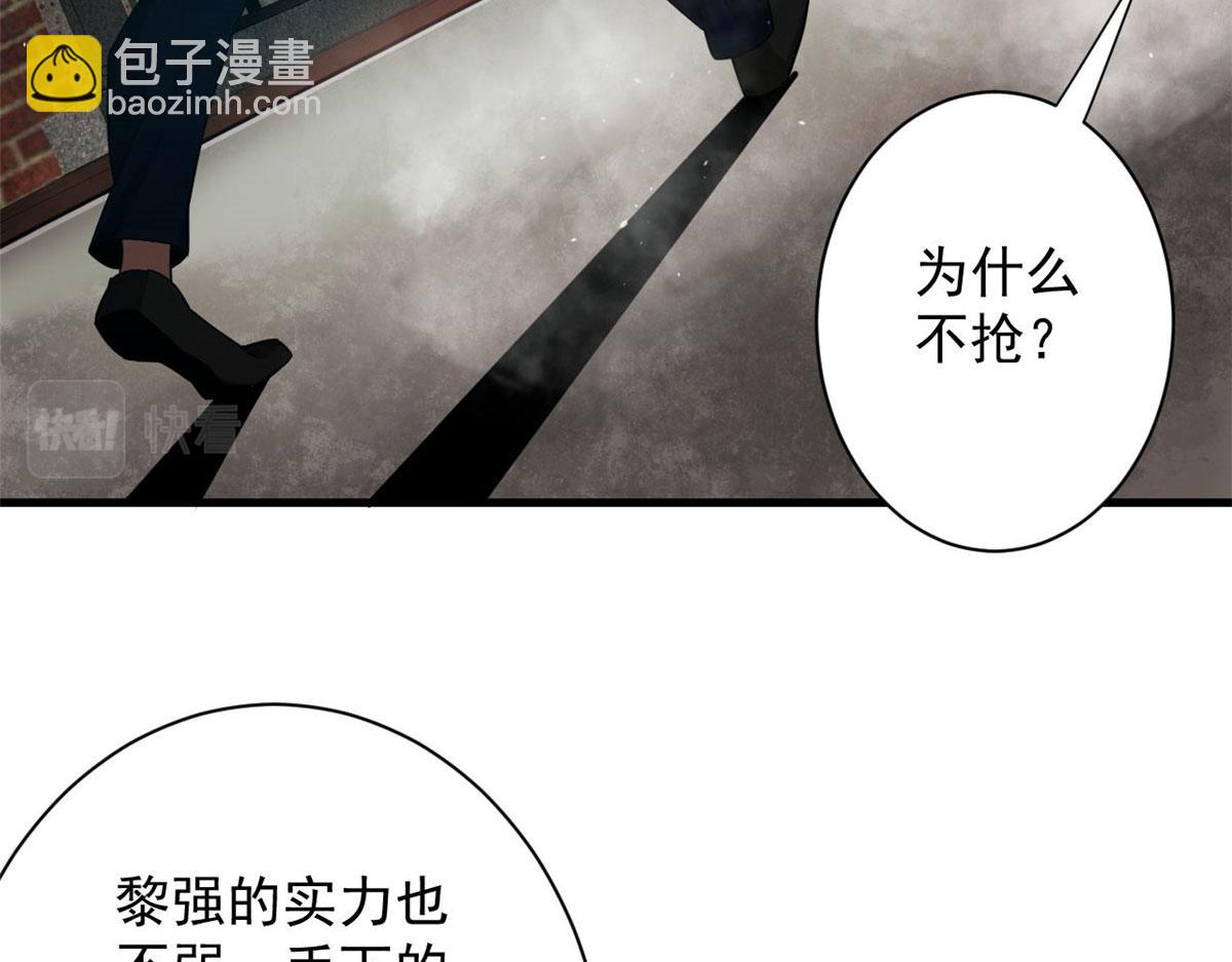 91 黎老大68