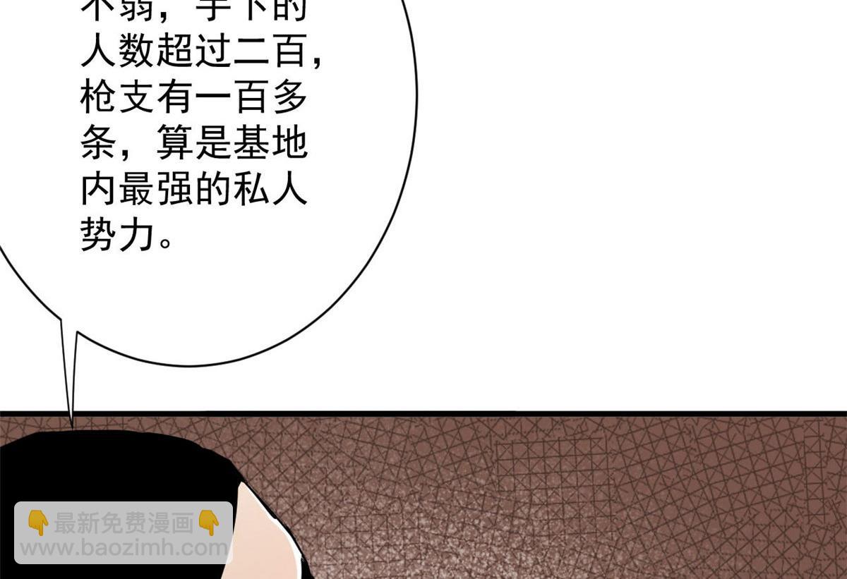 91 黎老大69