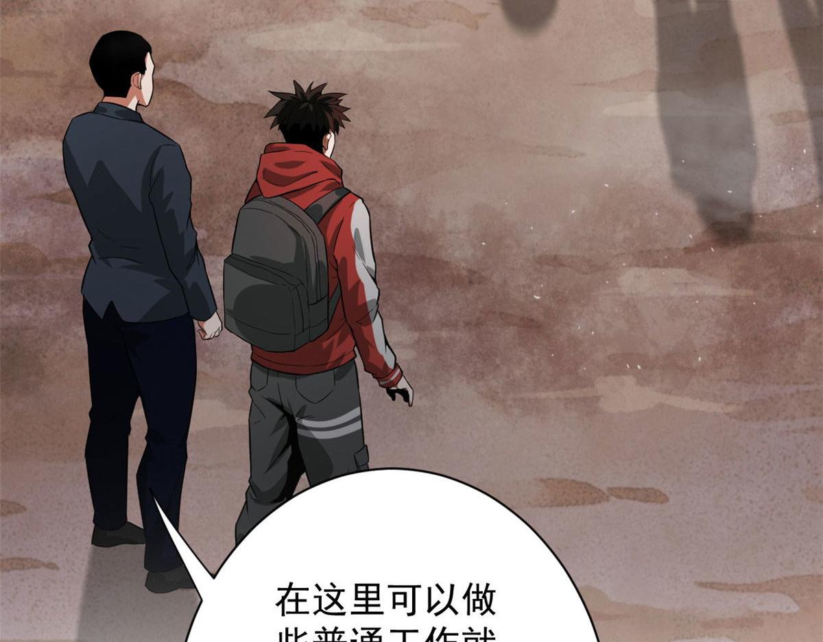 91 黎老大78