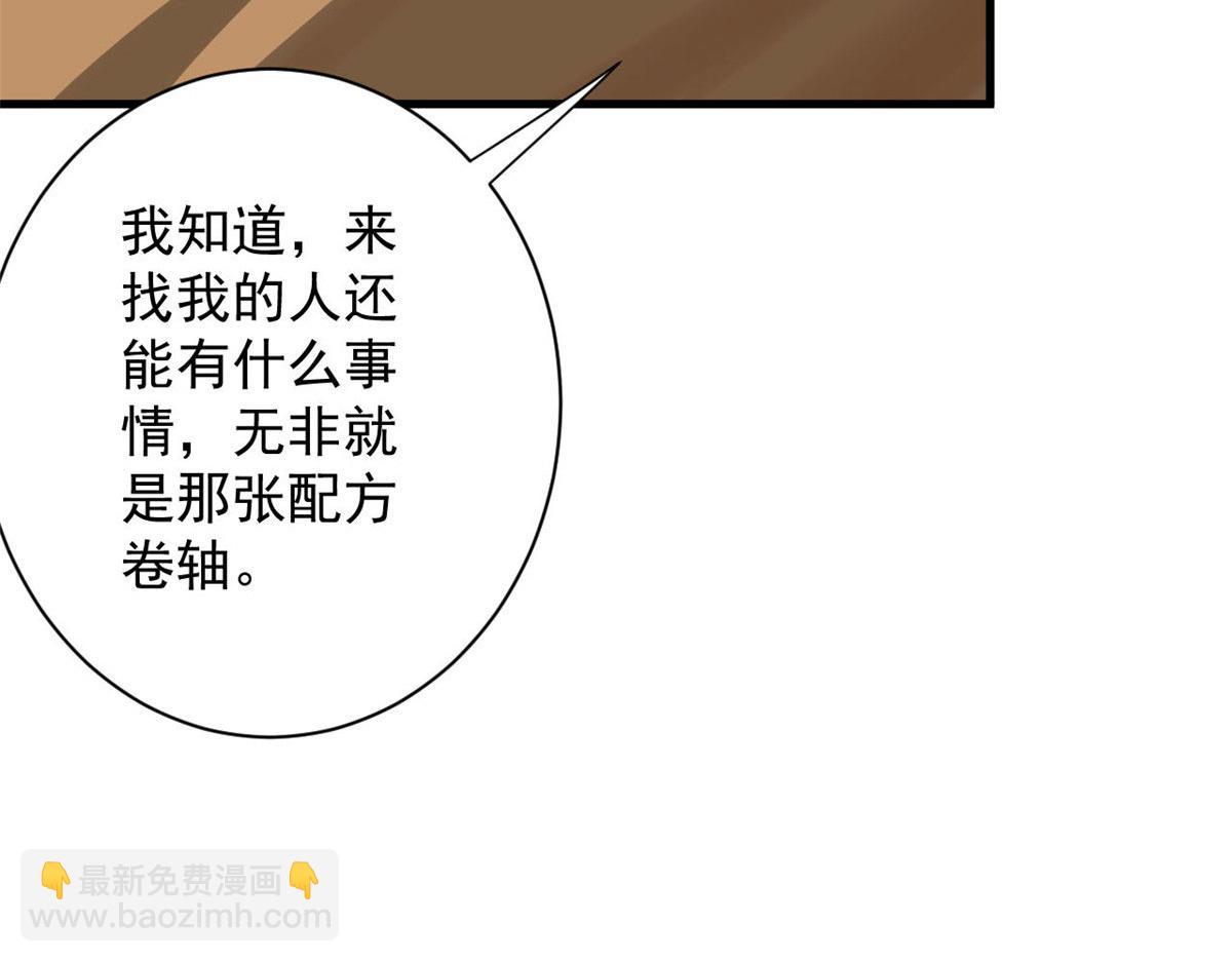 91 黎老大96
