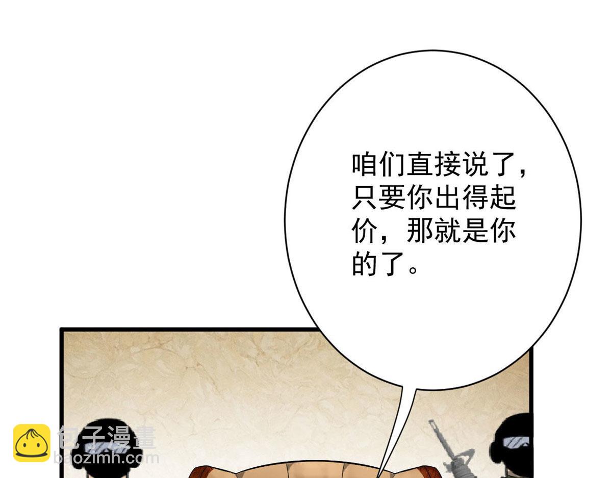 91 黎老大98