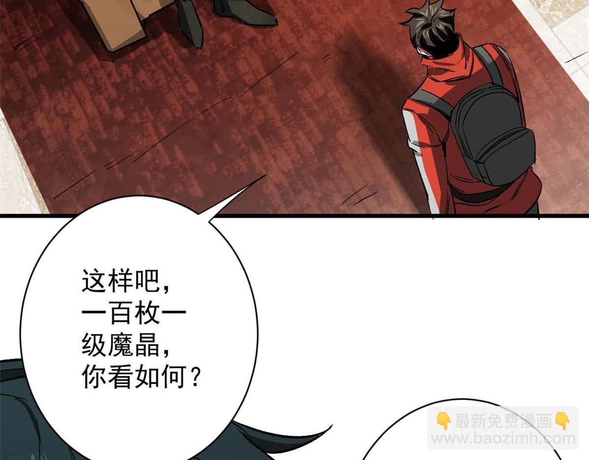 92  好枪10
