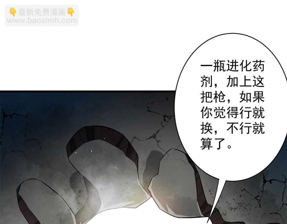 92  好枪109