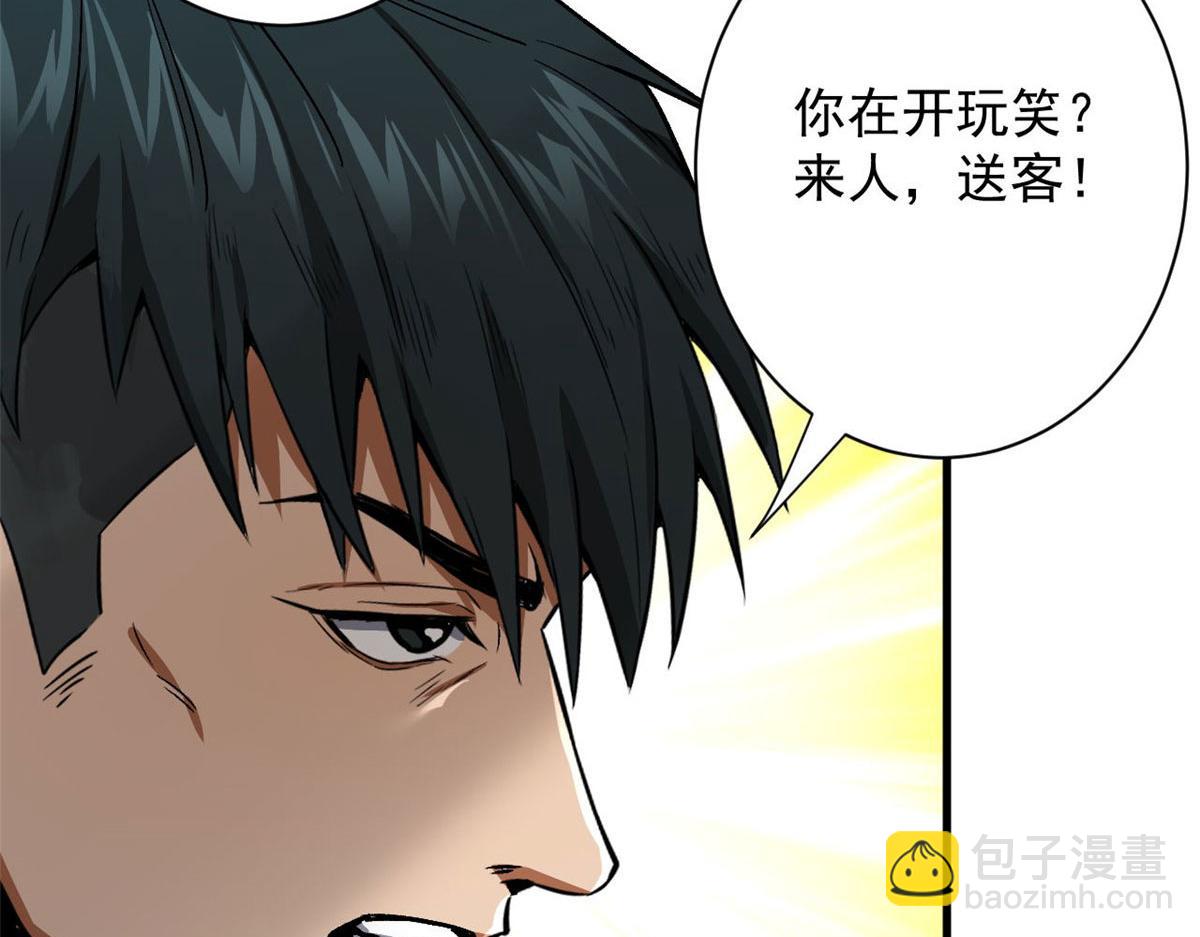 92  好枪11
