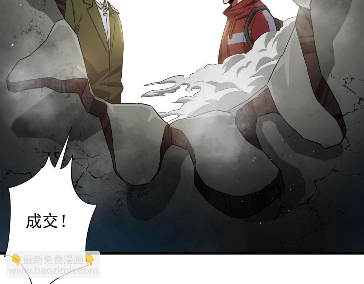 92  好枪111