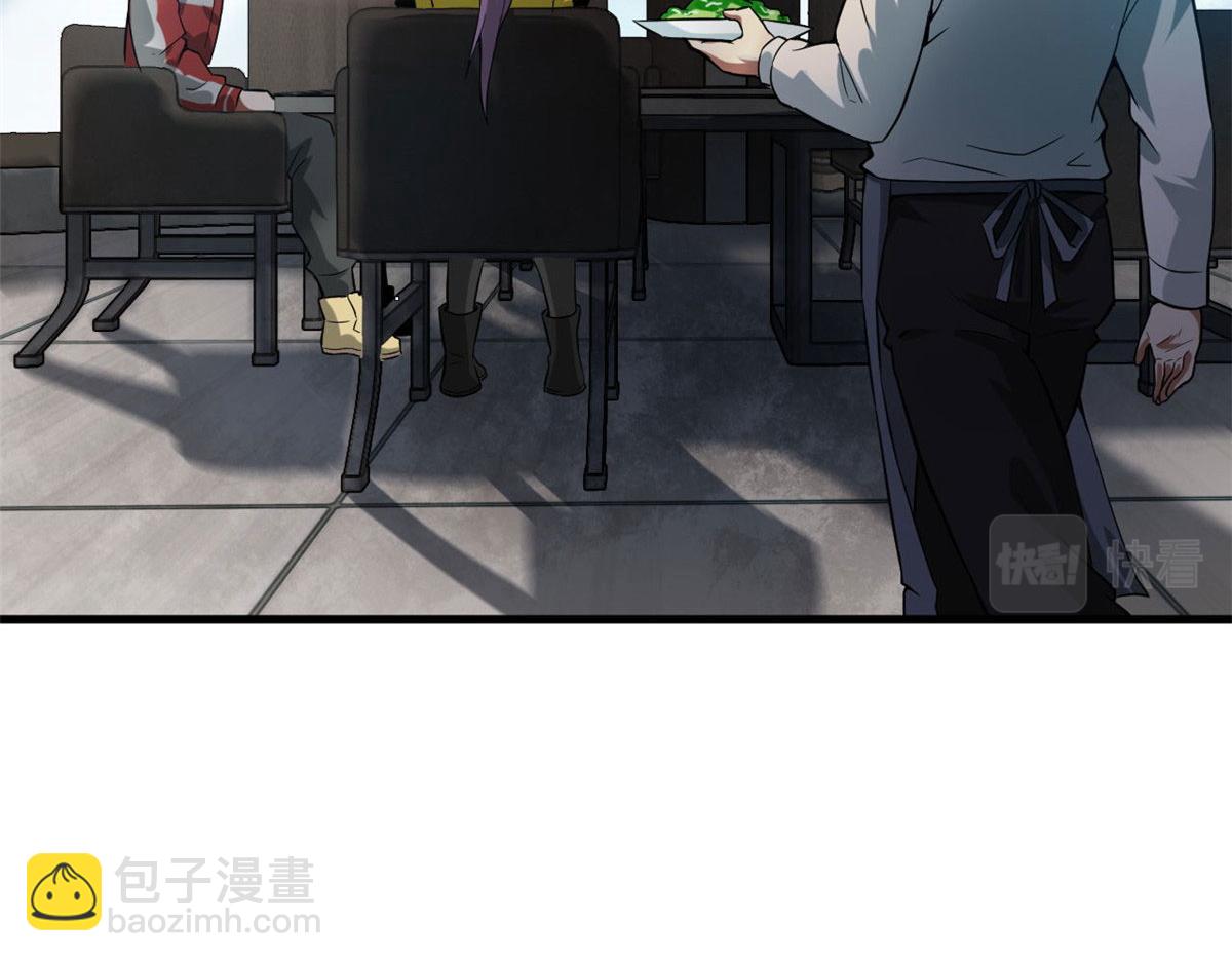 92  好枪118