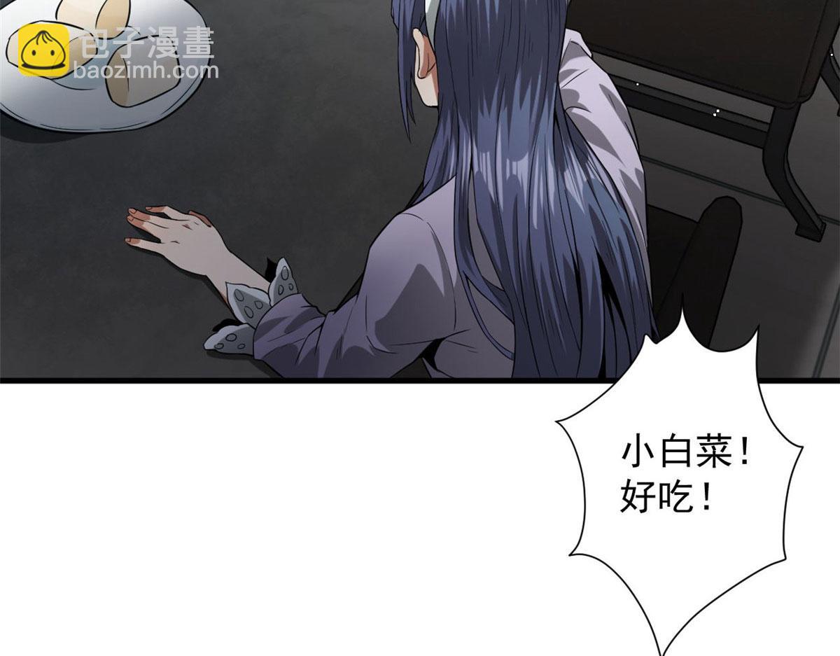 92  好枪123