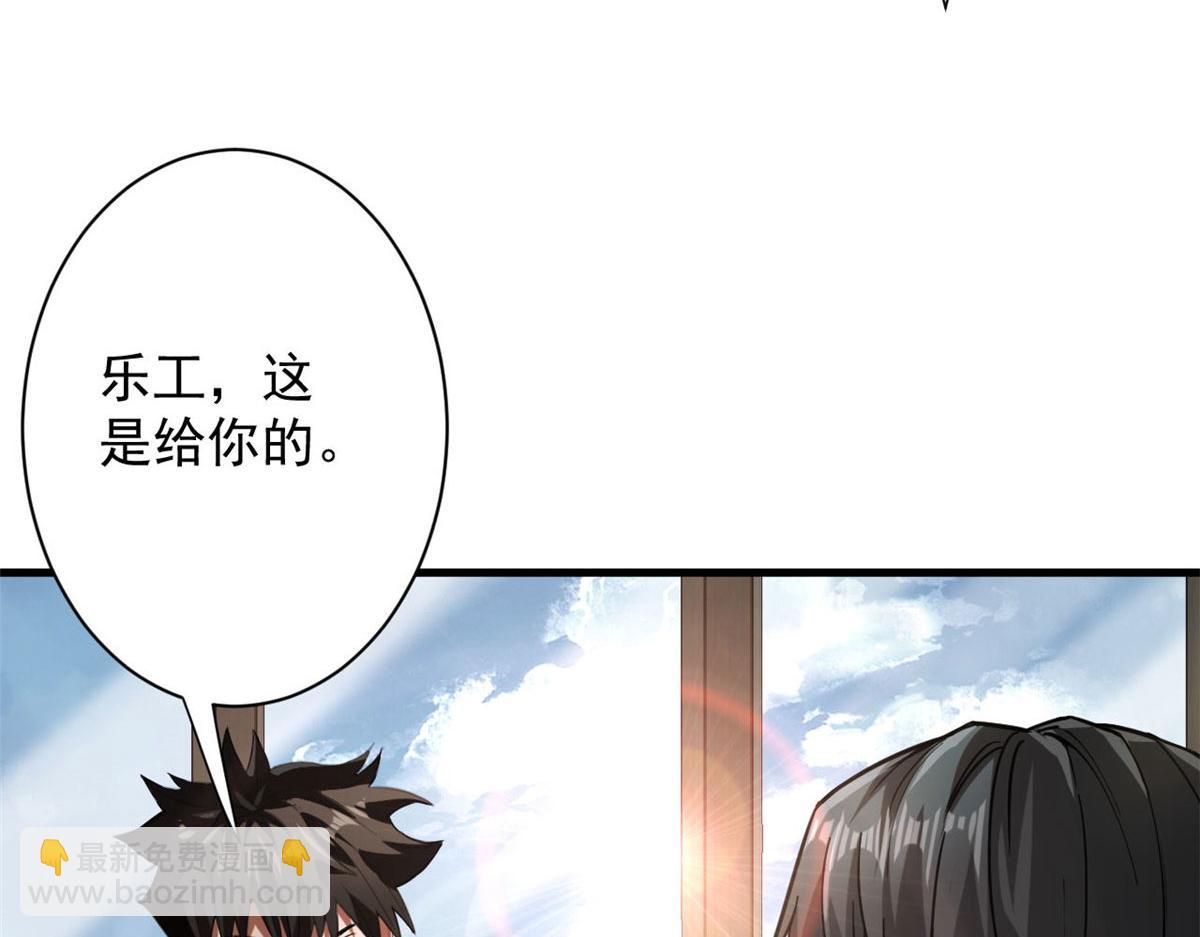 92  好枪124