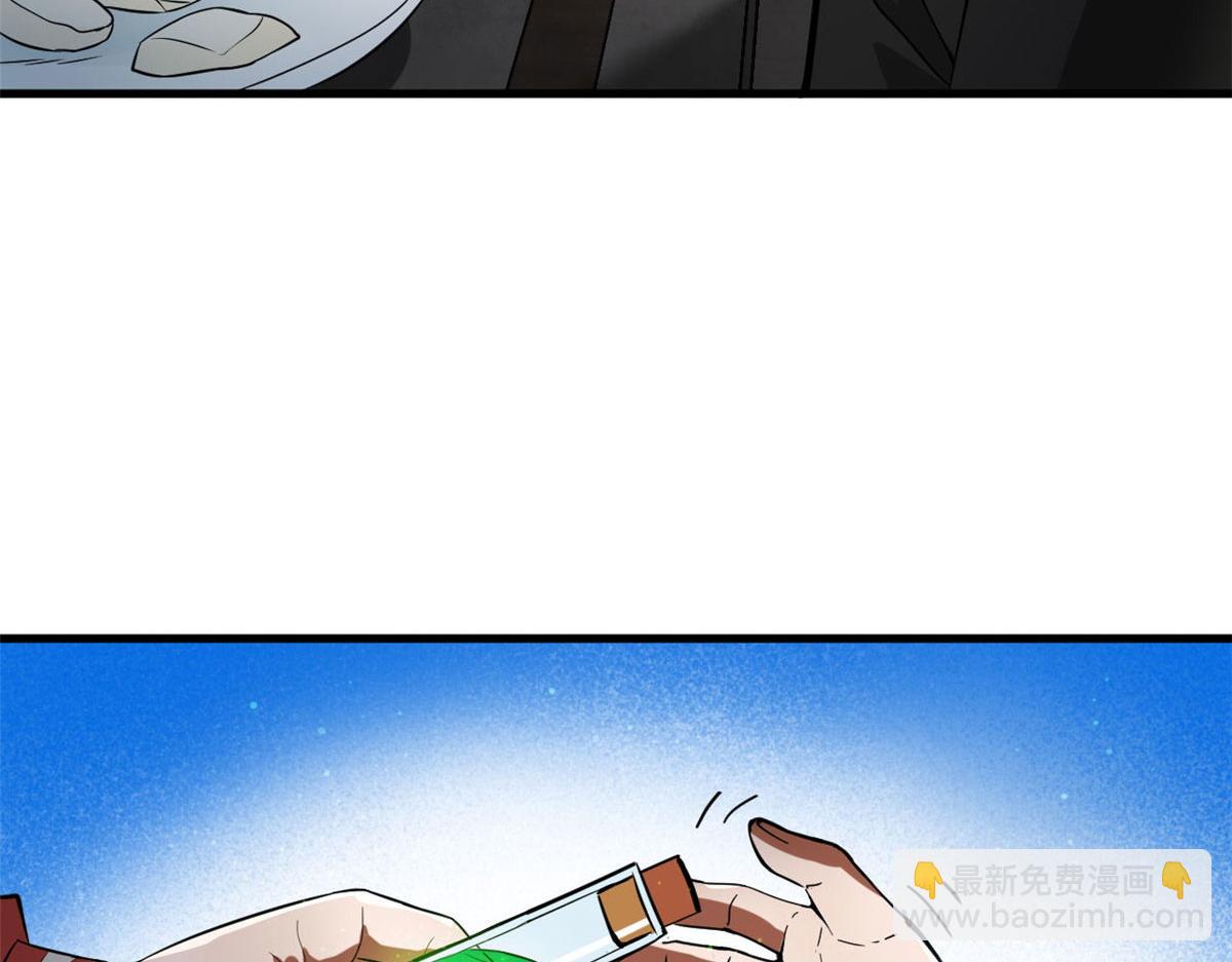 92  好枪127