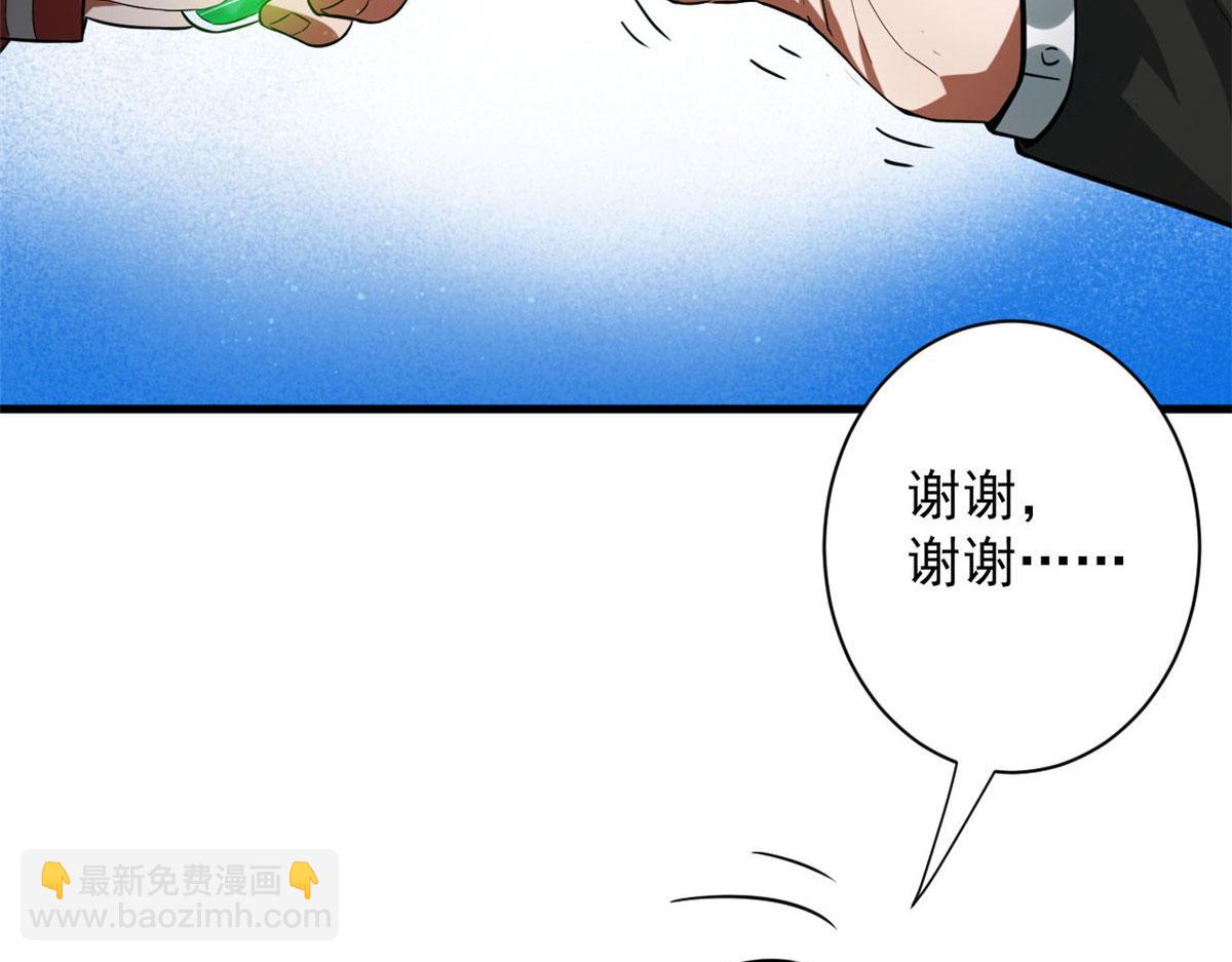 92  好枪129