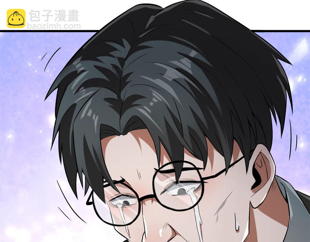 92  好枪130