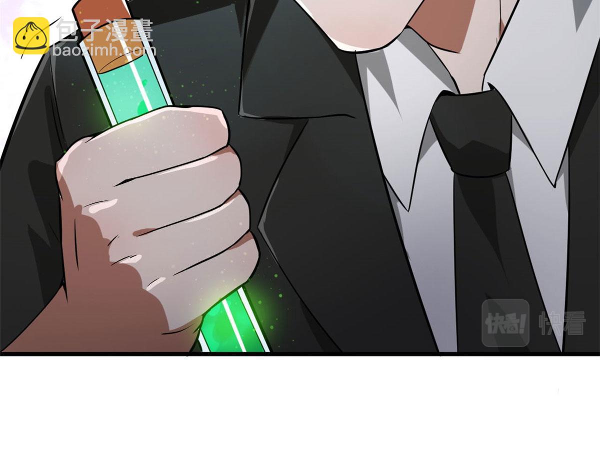 92  好枪132
