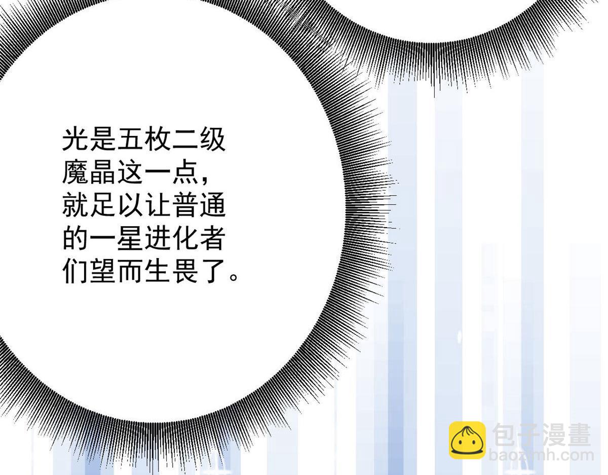92  好枪144