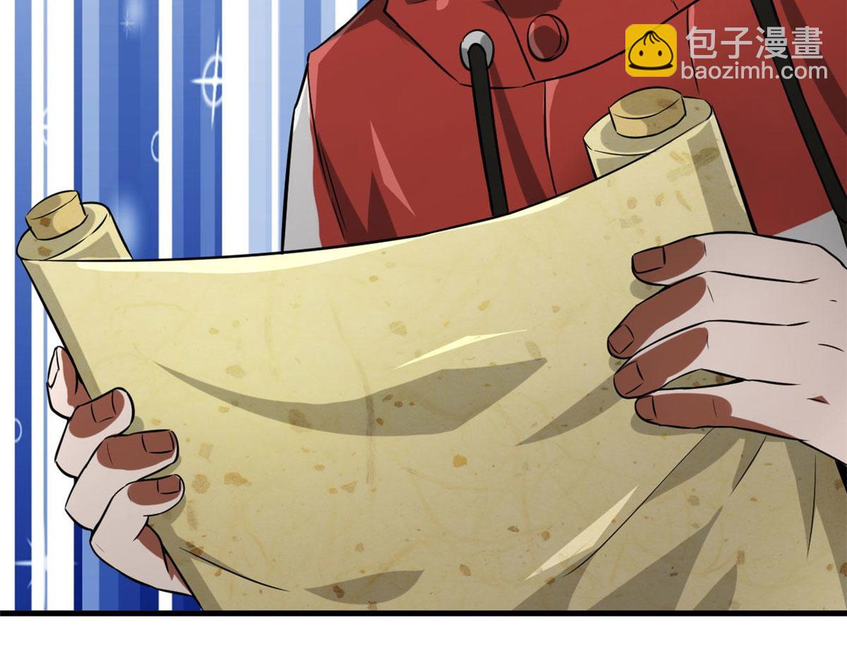 92  好枪147
