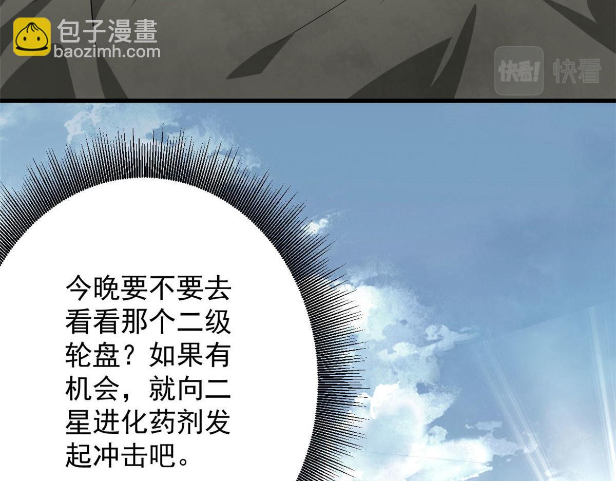 92  好枪151