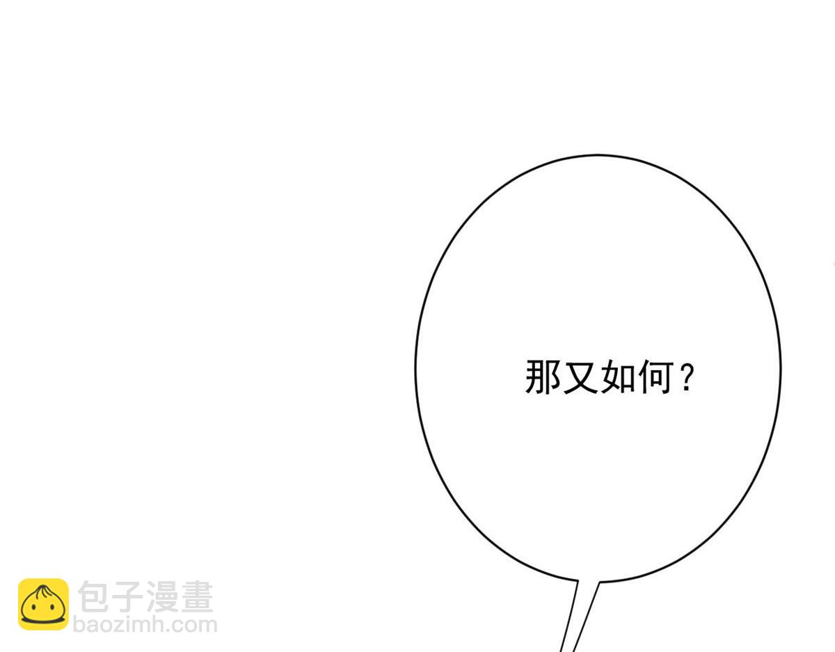 92  好枪17
