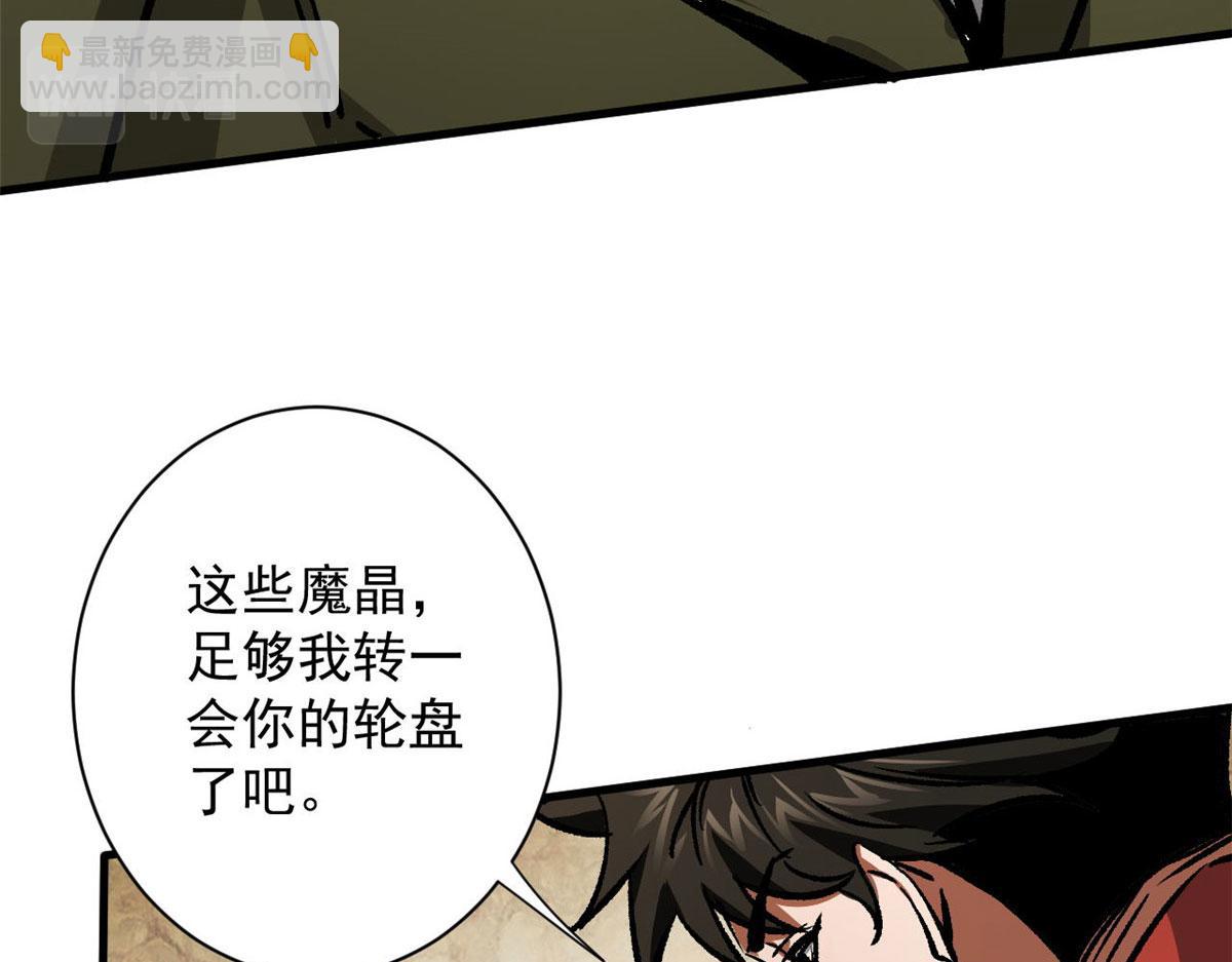 92  好枪22
