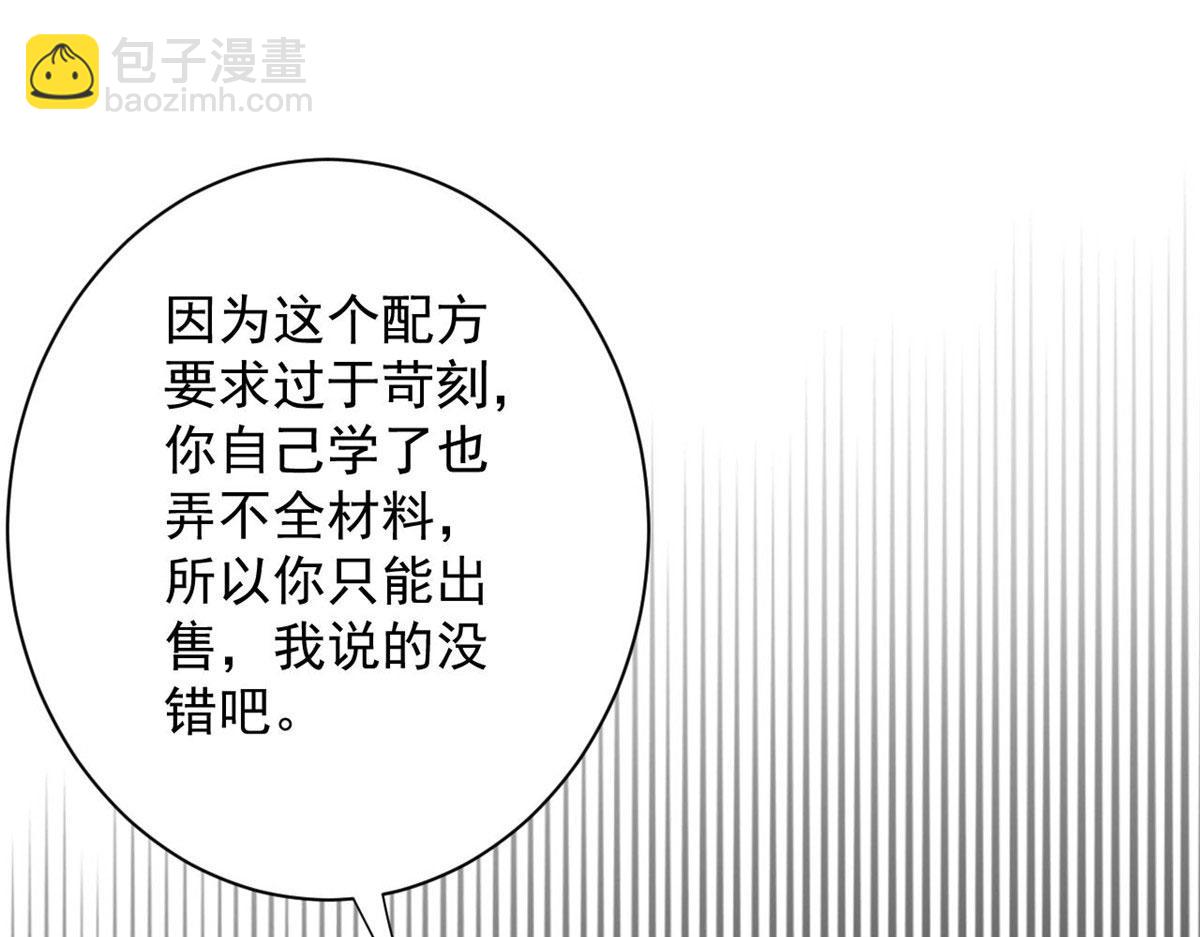 92  好枪4