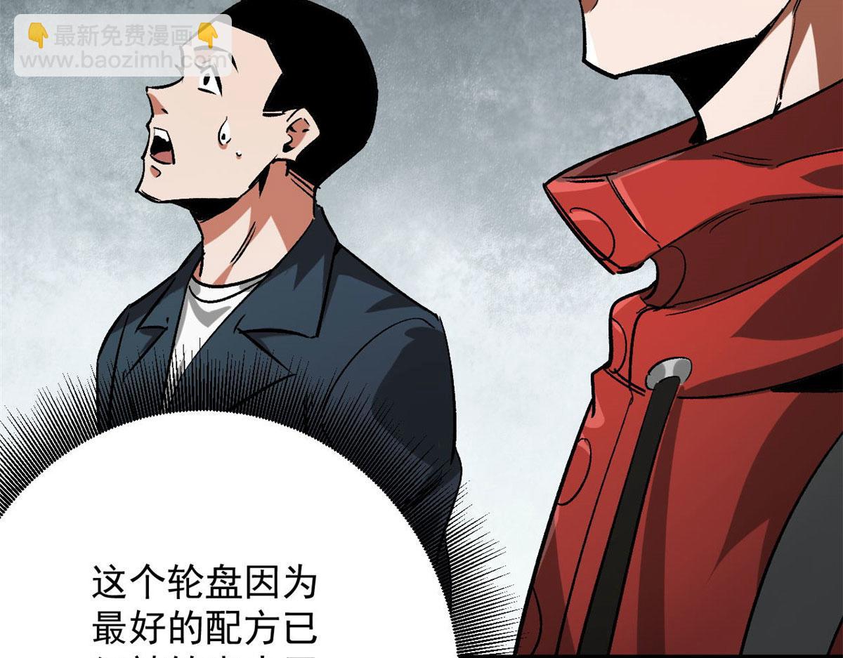 92  好枪43