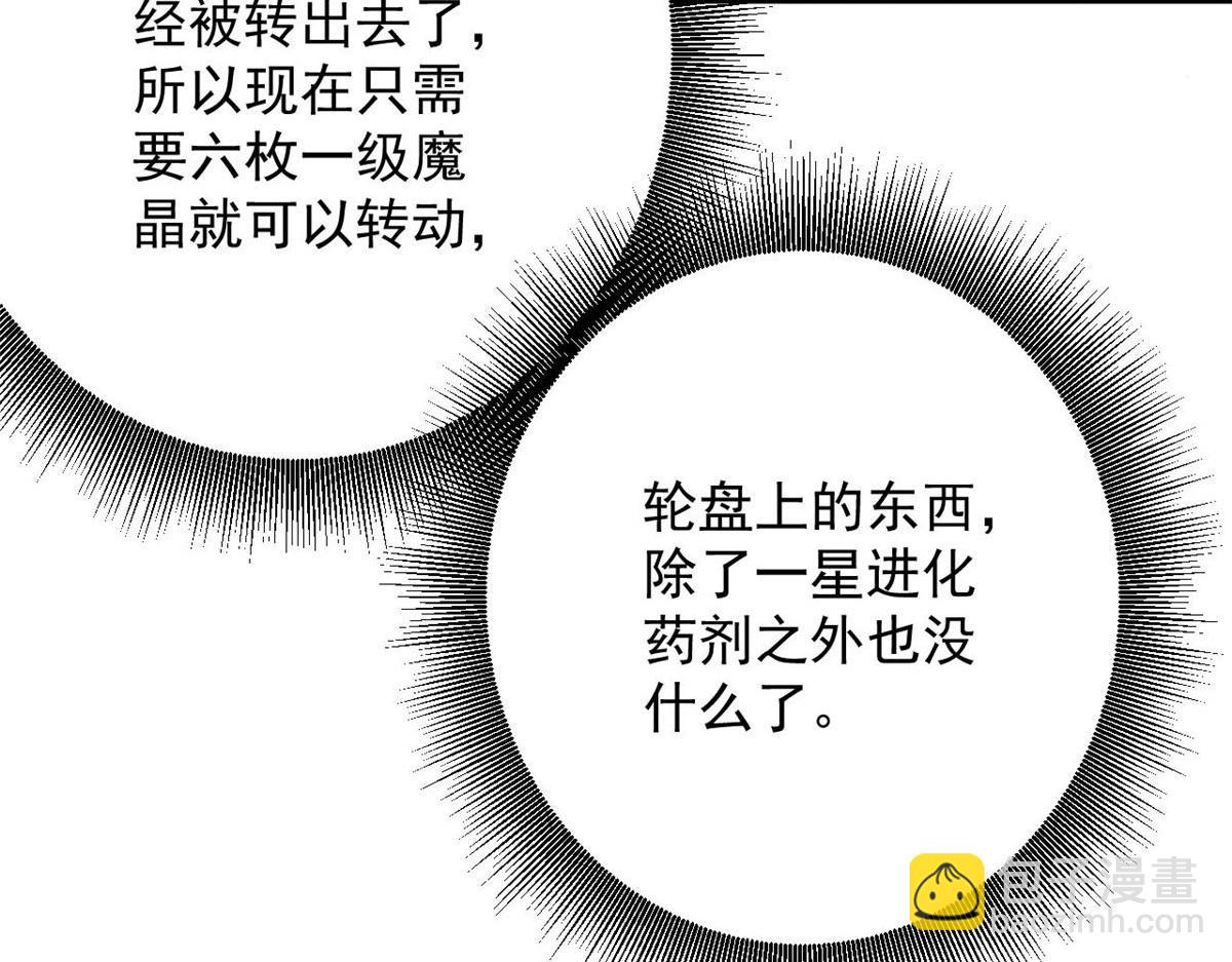92  好枪44