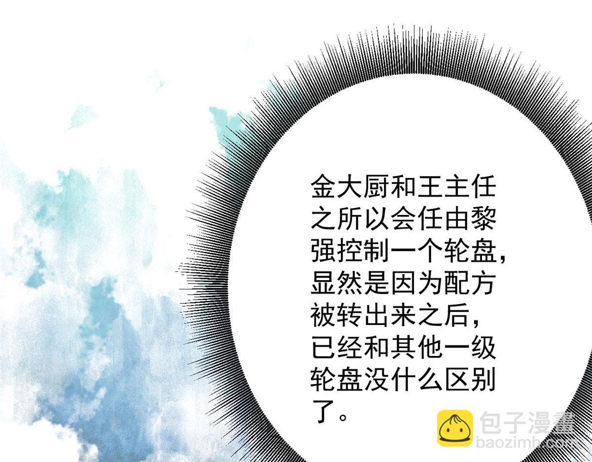 92  好枪46