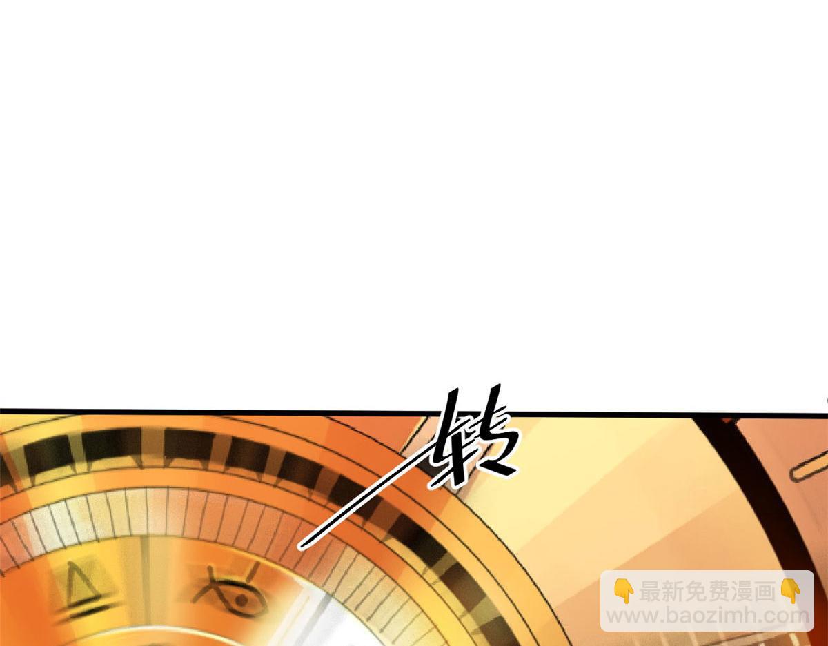 92  好枪54