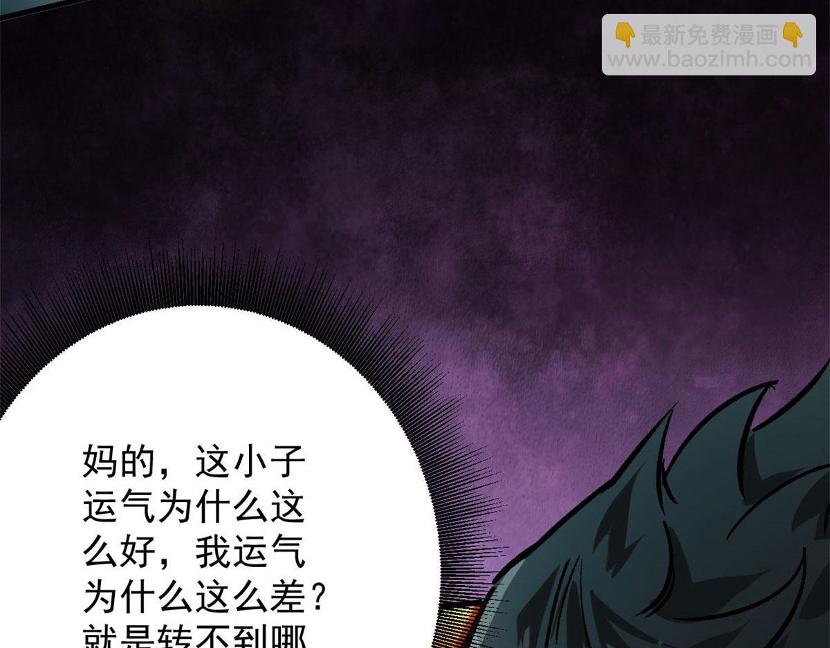 92  好枪59