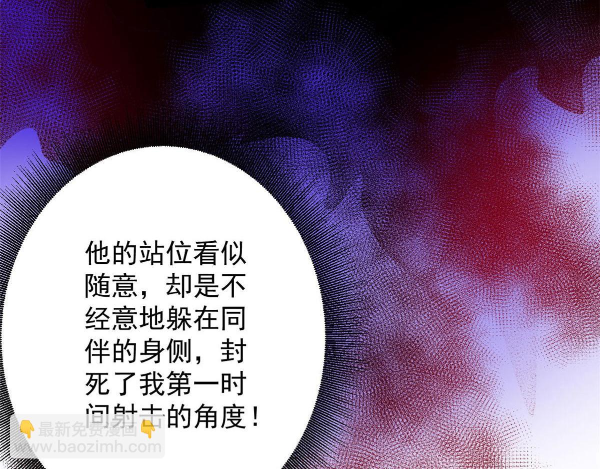 92  好枪69
