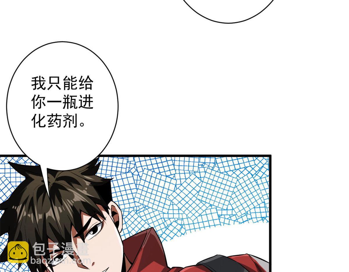92  好枪74