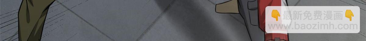 92  好枪94