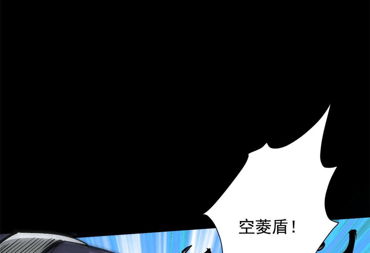 99 尸潮来袭101