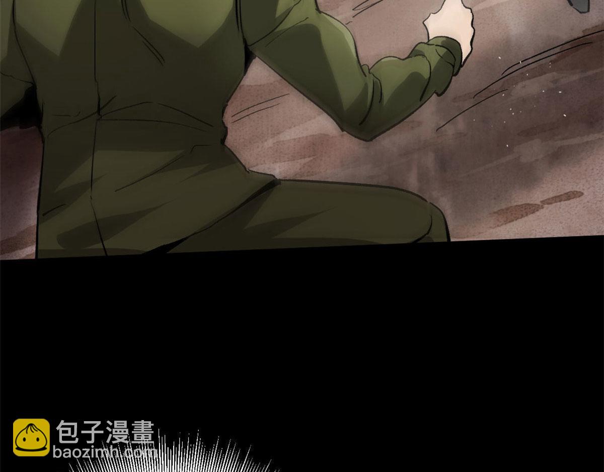 99 尸潮来袭116
