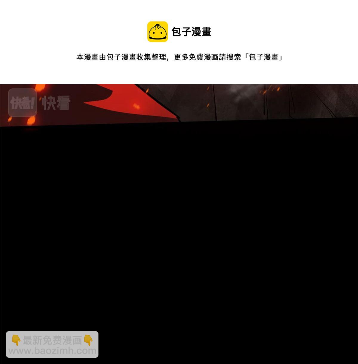 102 耐力源泉102