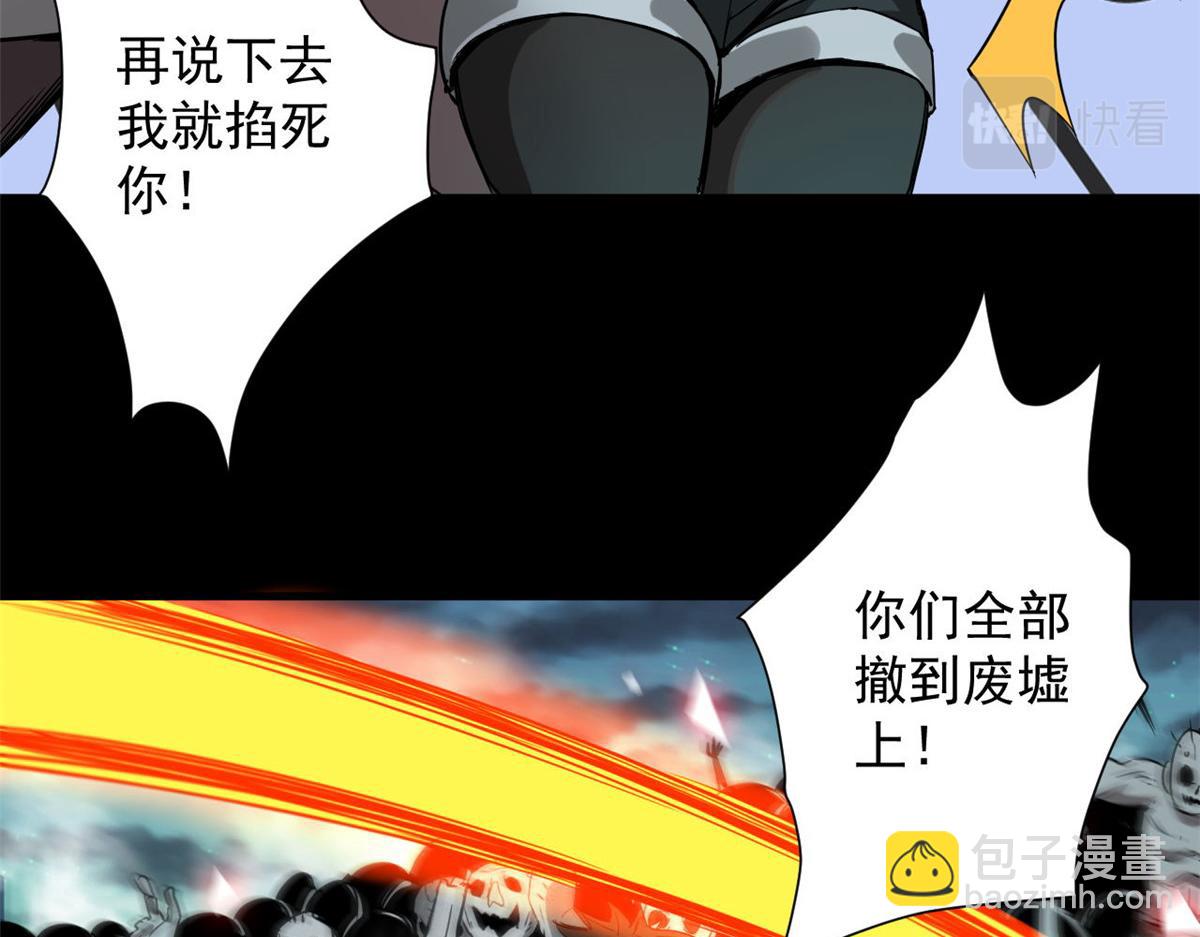 102 耐力源泉17