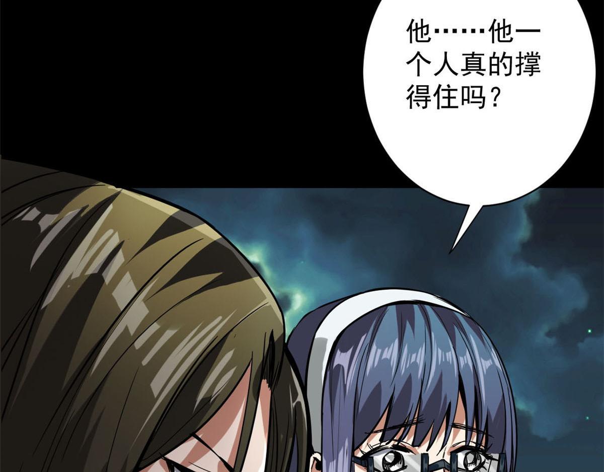 102 耐力源泉27